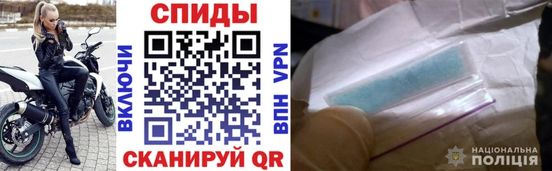 АМФ 97% Салават