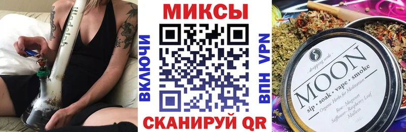 Бутират 99% Салават