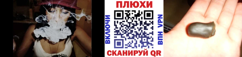 MEGA онион  Салават  Гашиш Cannabis 