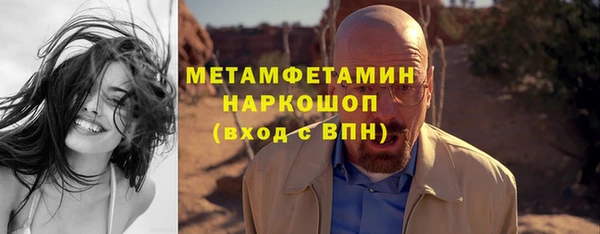mdpv Володарск