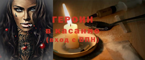 mdpv Володарск