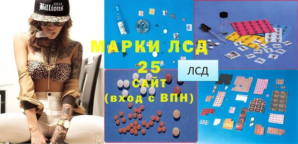 ECSTASY Вязьма