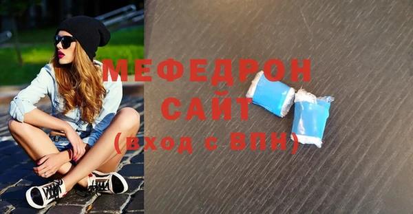 кокаин перу Волосово