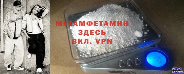 ECSTASY Вязьма