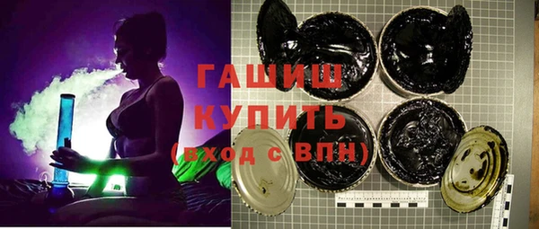 кокаин перу Волосово