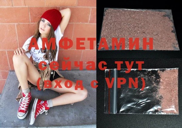 mdpv Володарск