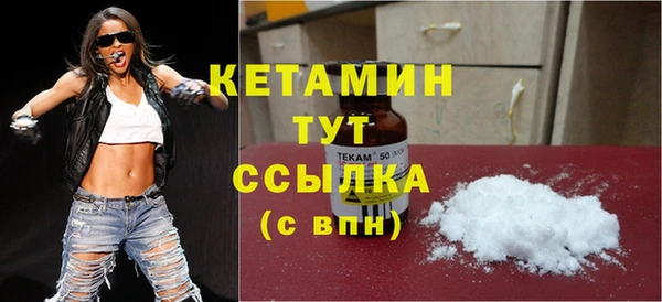 ECSTASY Вязьма