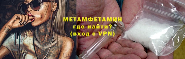 mdpv Володарск