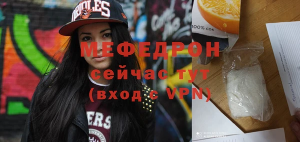 кокаин перу Волосово
