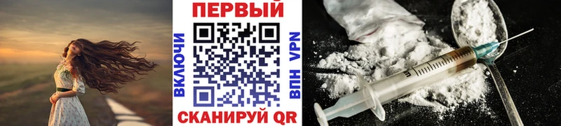 Первитин кристалл  Салават 
