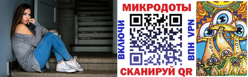 это наркотические препараты  Салават  кракен рабочий сайт  Галлюциногенные грибы мухоморы  магазин  наркотиков 